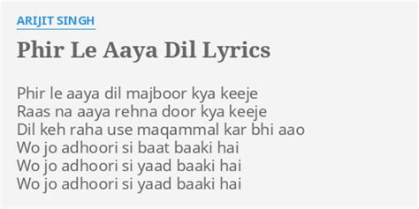 phir le aaya lyrics